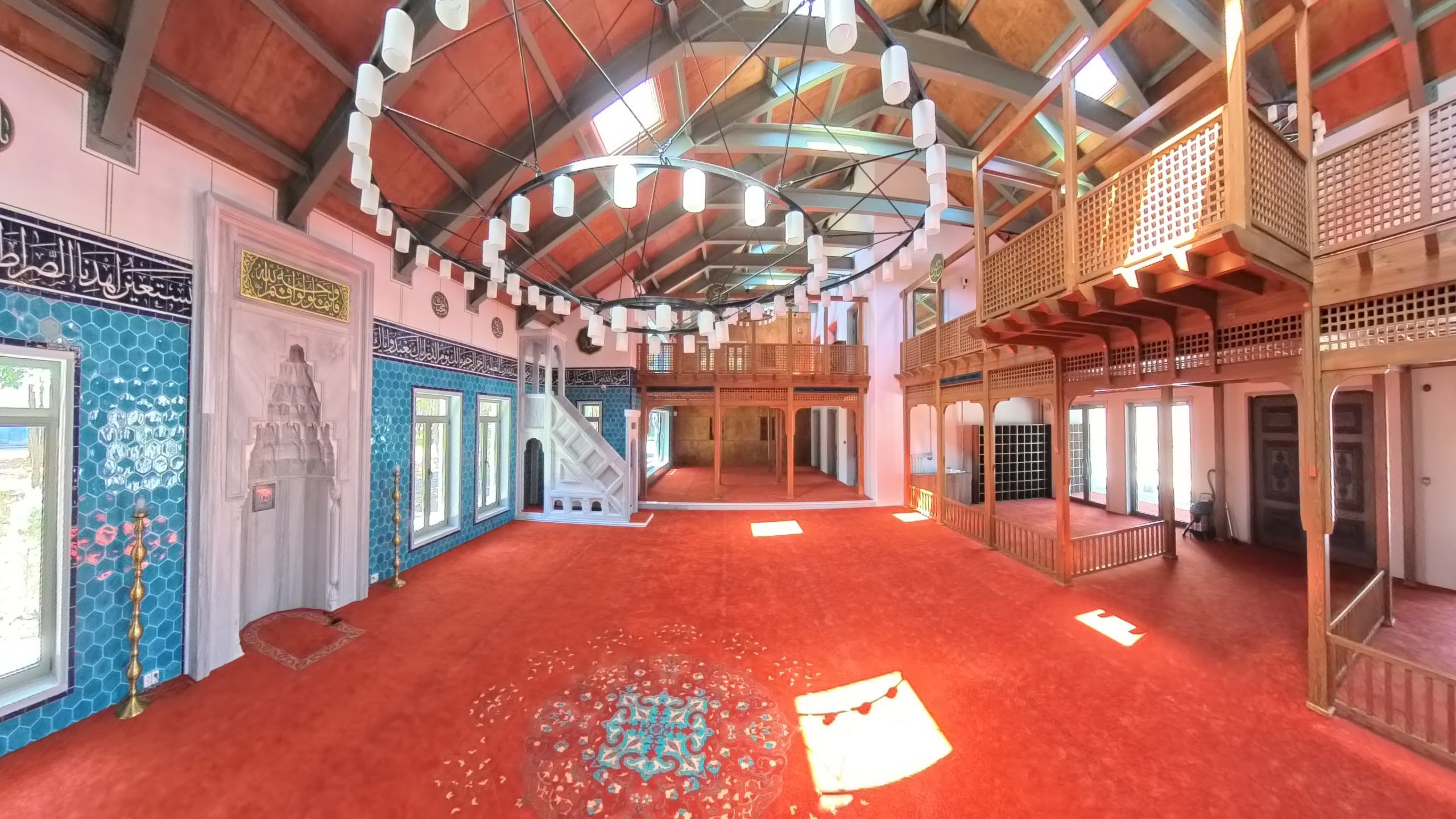 Fahrettin Ulusoy Cami